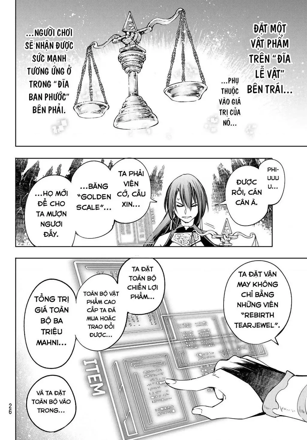 Shangri-La Frontier ~Kusoge Hunter, Kami-Gee Ni Idoman To Su~ Chapter 33 - 11