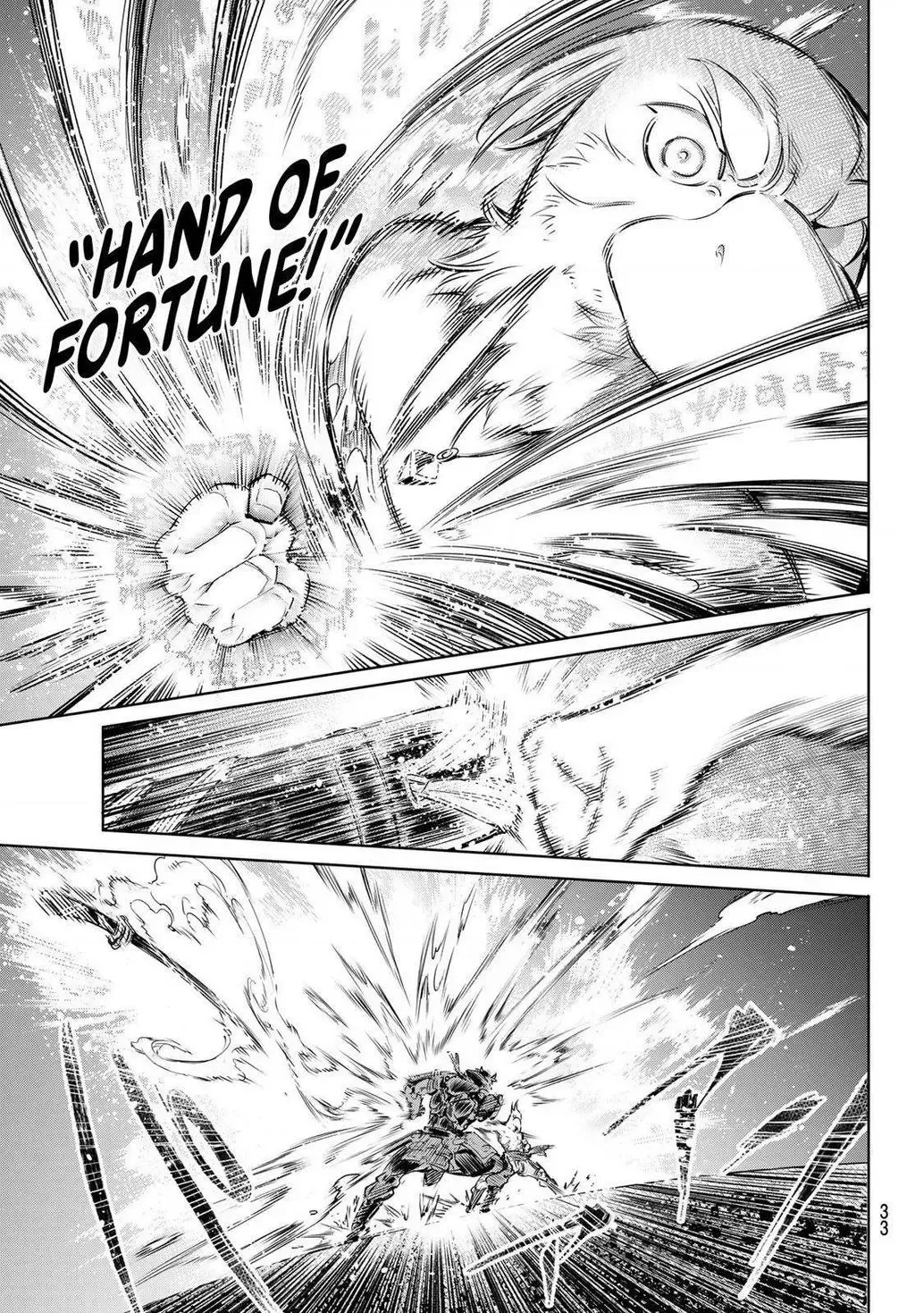 Shangri-La Frontier ~Kusoge Hunter, Kami-Gee Ni Idoman To Su~ Chapter 33 - 18