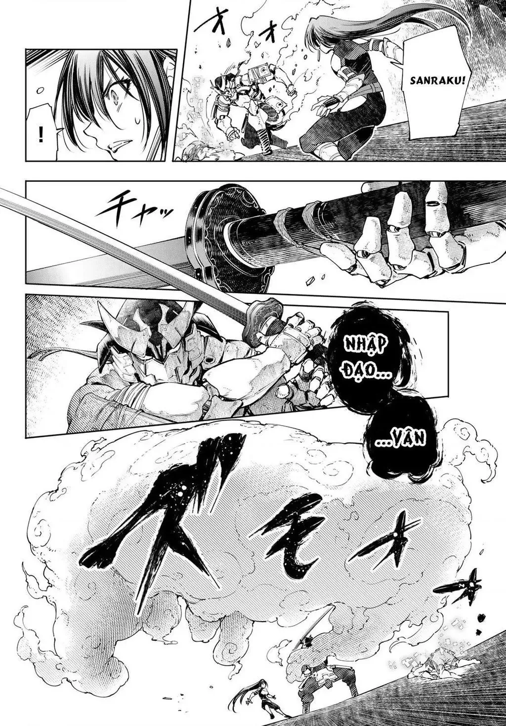 Shangri-La Frontier ~Kusoge Hunter, Kami-Gee Ni Idoman To Su~ Chapter 34 - 12