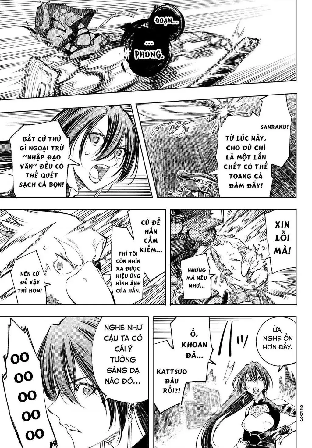 Shangri-La Frontier ~Kusoge Hunter, Kami-Gee Ni Idoman To Su~ Chapter 34 - 15