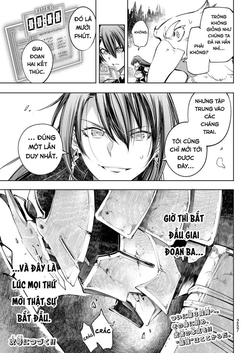 Shangri-La Frontier ~Kusoge Hunter, Kami-Gee Ni Idoman To Su~ Chapter 34 - 19