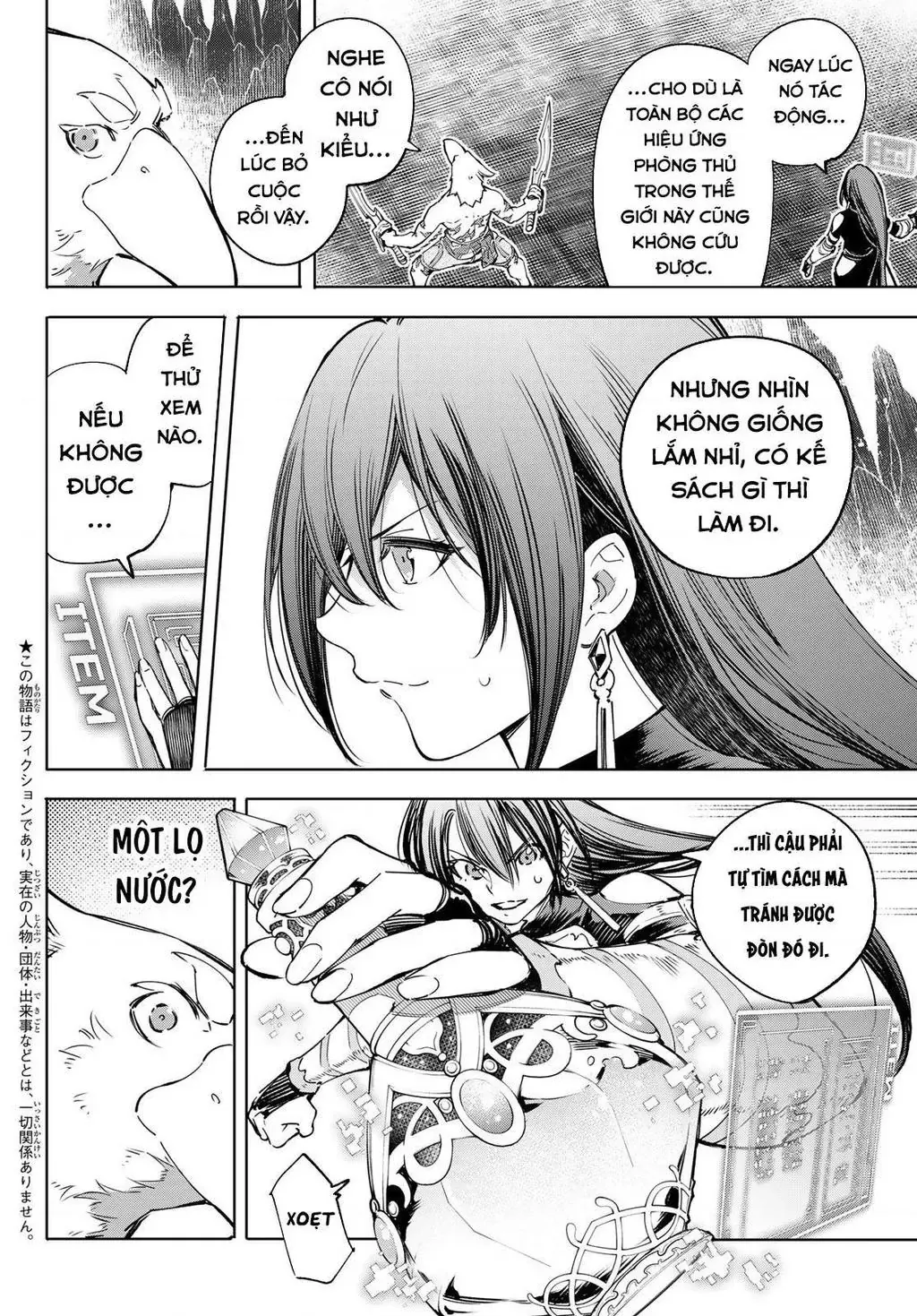 Shangri-La Frontier ~Kusoge Hunter, Kami-Gee Ni Idoman To Su~ Chapter 35 - 4