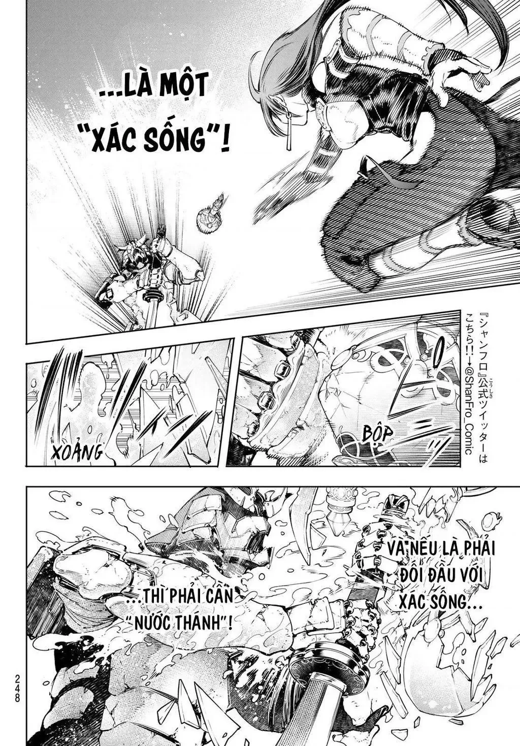 Shangri-La Frontier ~Kusoge Hunter, Kami-Gee Ni Idoman To Su~ Chapter 35 - 6