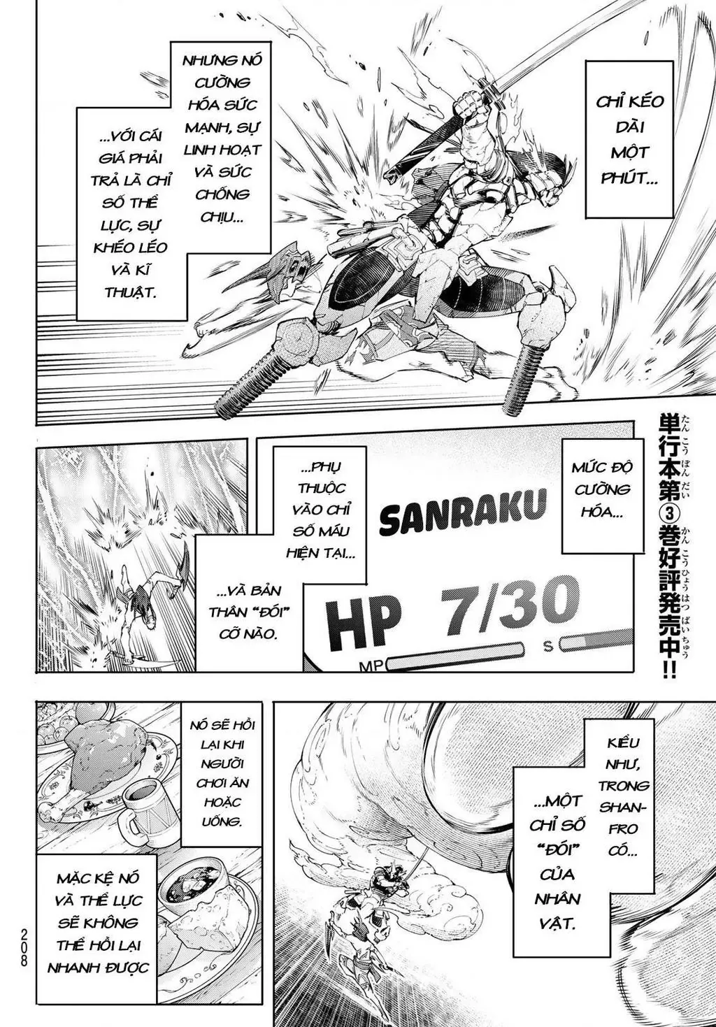 Shangri-La Frontier ~Kusoge Hunter, Kami-Gee Ni Idoman To Su~ Chapter 37 - 16