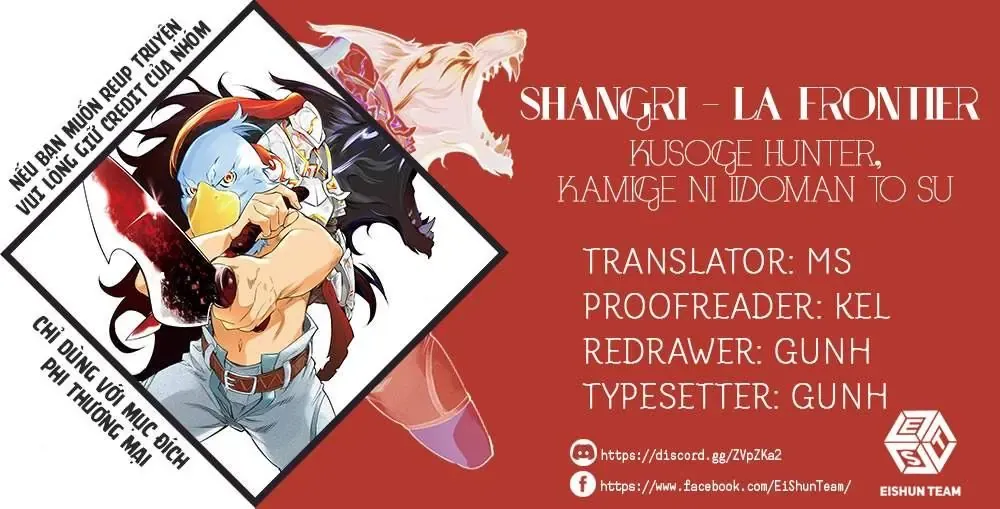 Shangri-La Frontier ~Kusoge Hunter, Kami-Gee Ni Idoman To Su~ Chapter 39 - 2