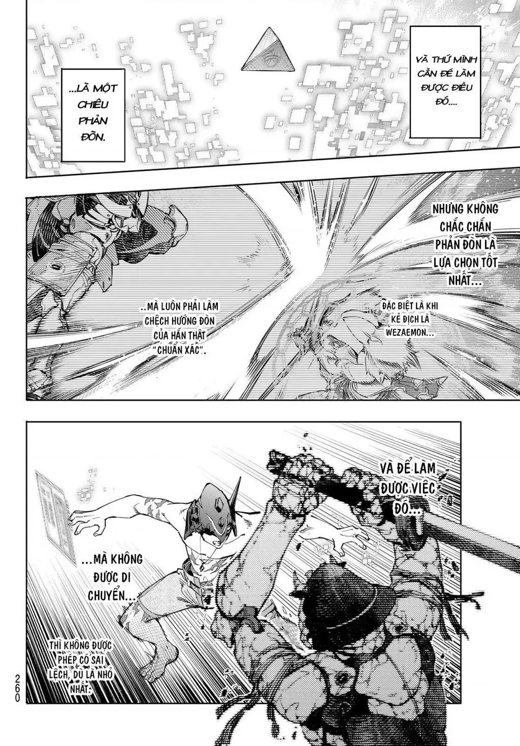 Shangri-La Frontier ~Kusoge Hunter, Kami-Gee Ni Idoman To Su~ Chapter 39 - 14