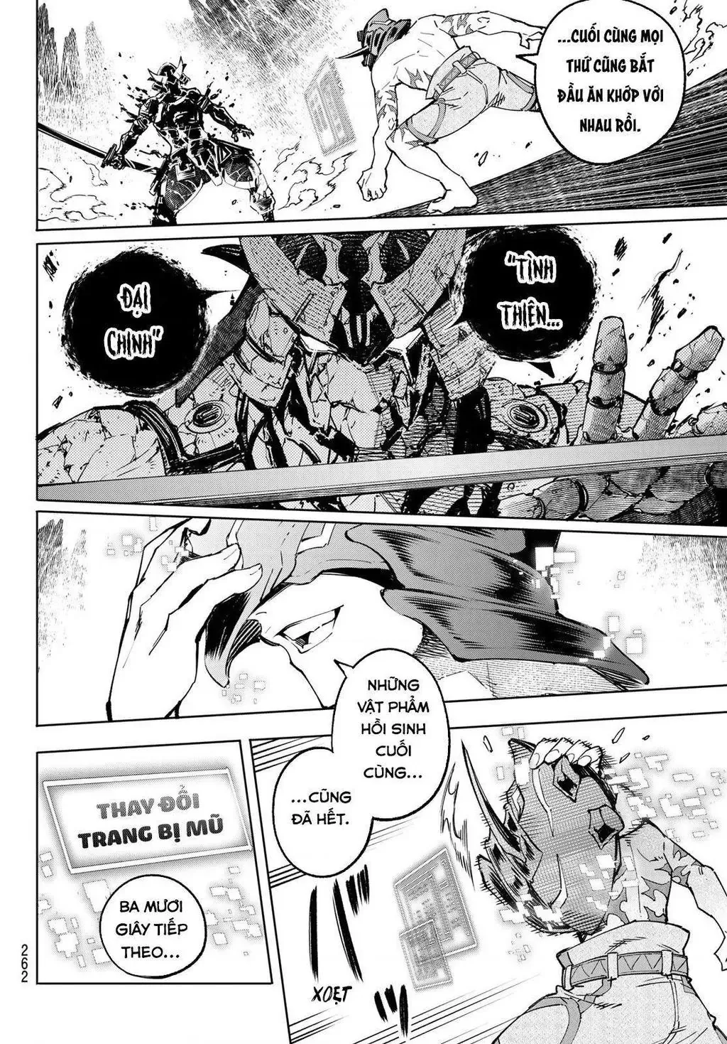 Shangri-La Frontier ~Kusoge Hunter, Kami-Gee Ni Idoman To Su~ Chapter 39 - 15