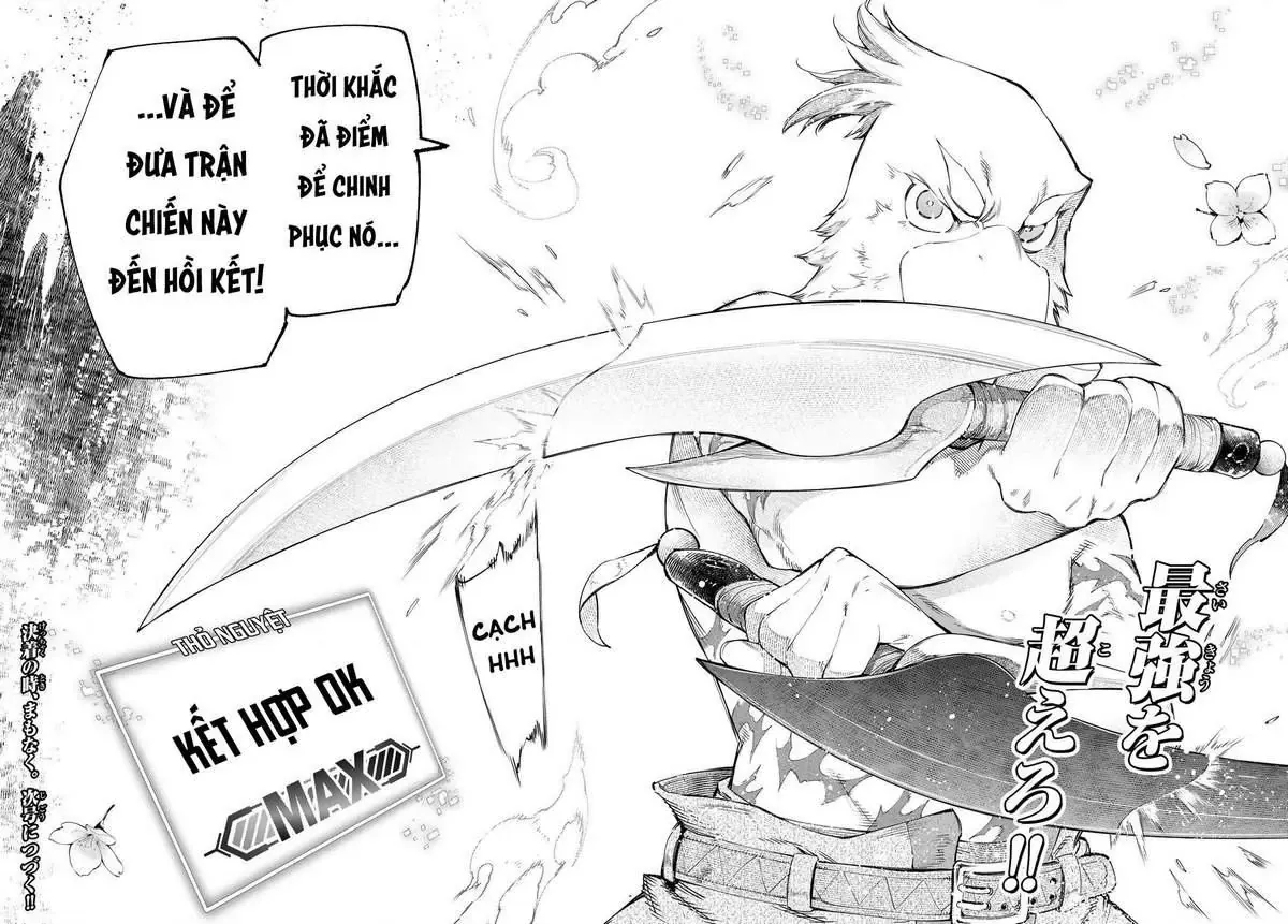 Shangri-La Frontier ~Kusoge Hunter, Kami-Gee Ni Idoman To Su~ Chapter 39 - 17