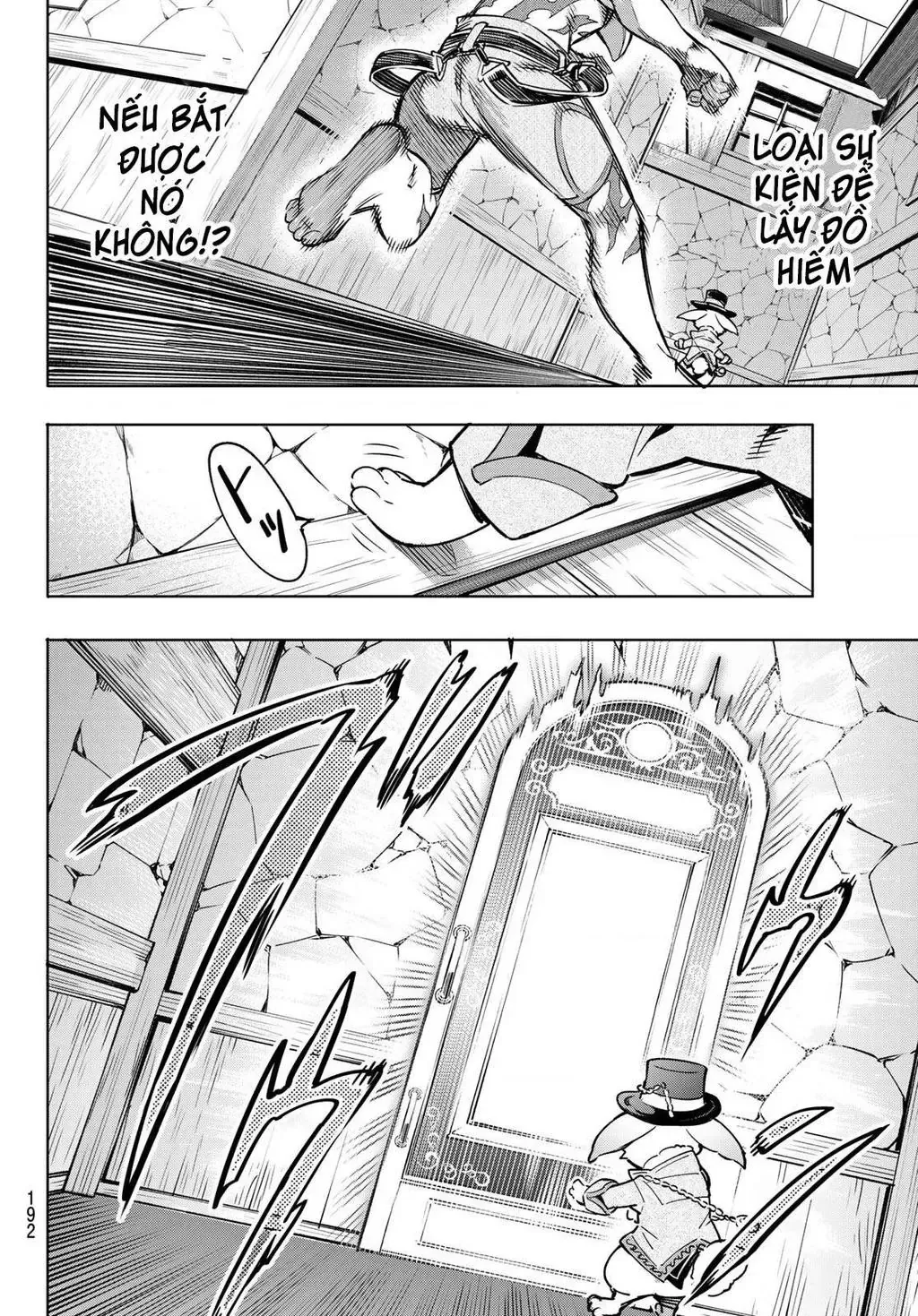 Shangri-La Frontier ~Kusoge Hunter, Kami-Gee Ni Idoman To Su~ Chapter 4 - 11