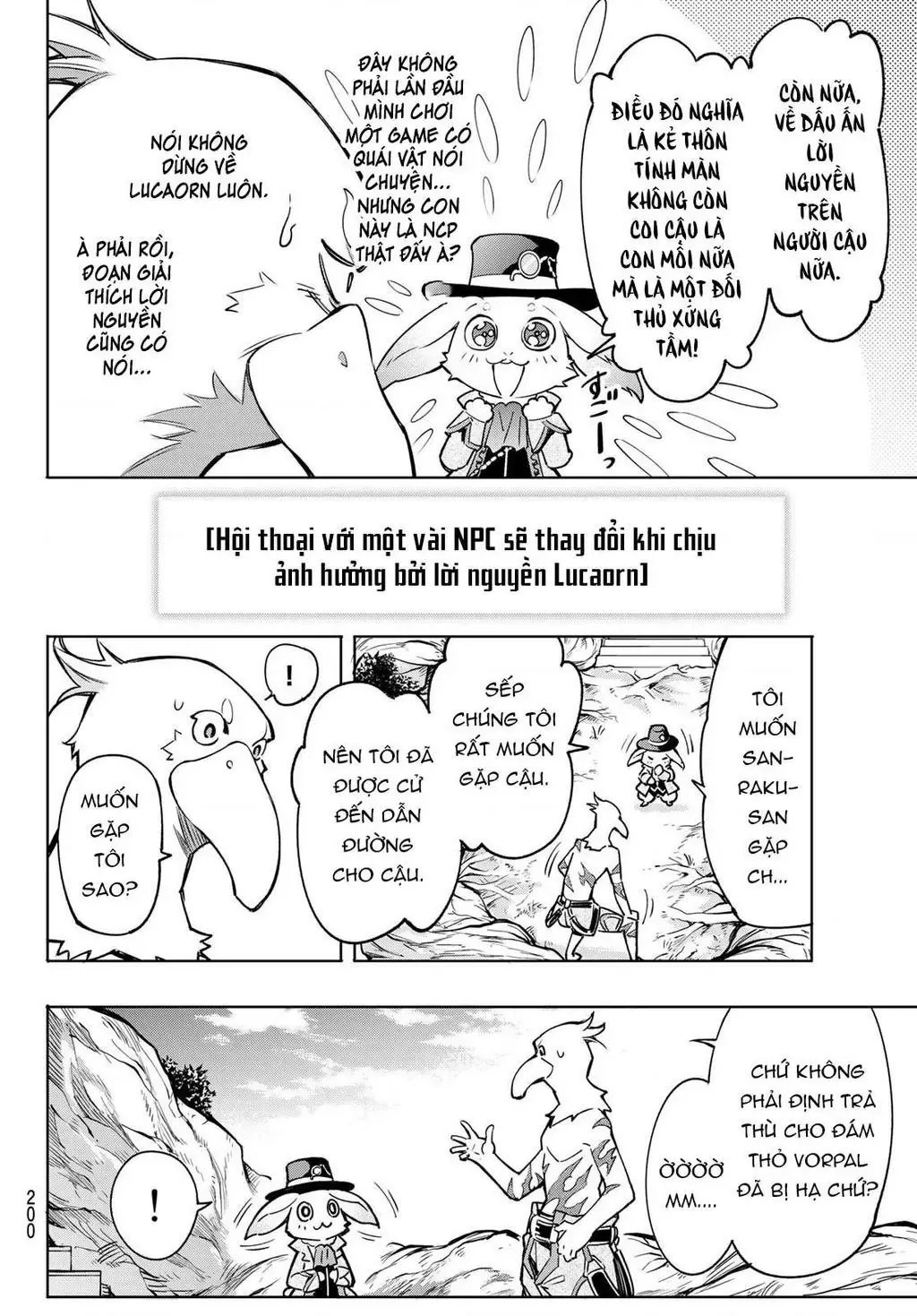 Shangri-La Frontier ~Kusoge Hunter, Kami-Gee Ni Idoman To Su~ Chapter 4 - 18