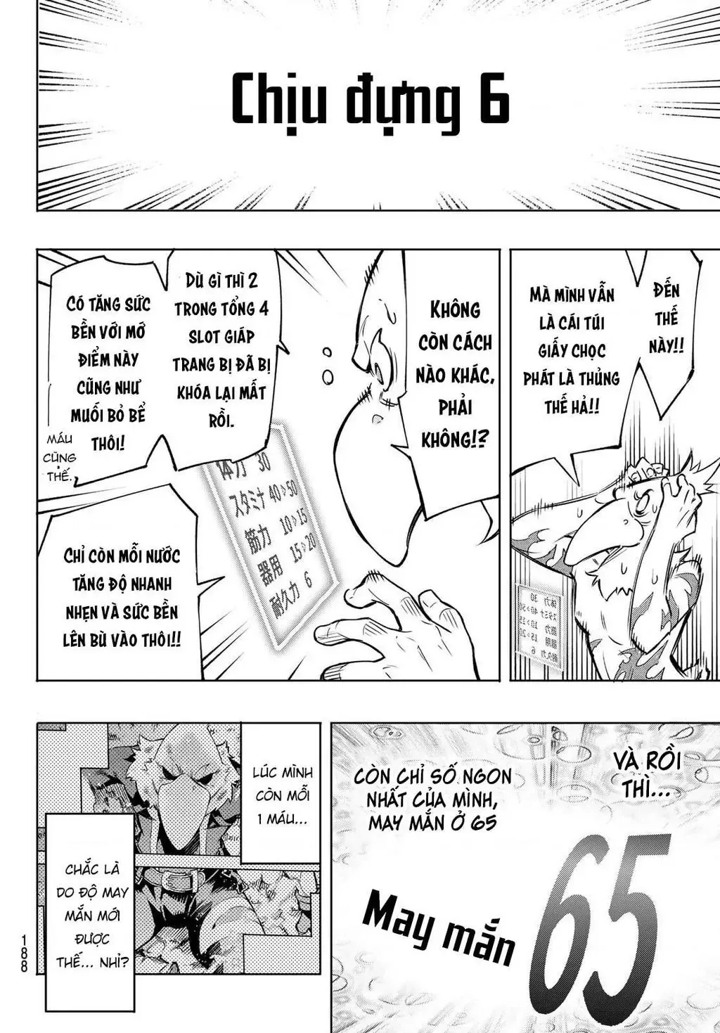 Shangri-La Frontier ~Kusoge Hunter, Kami-Gee Ni Idoman To Su~ Chapter 4 - 7