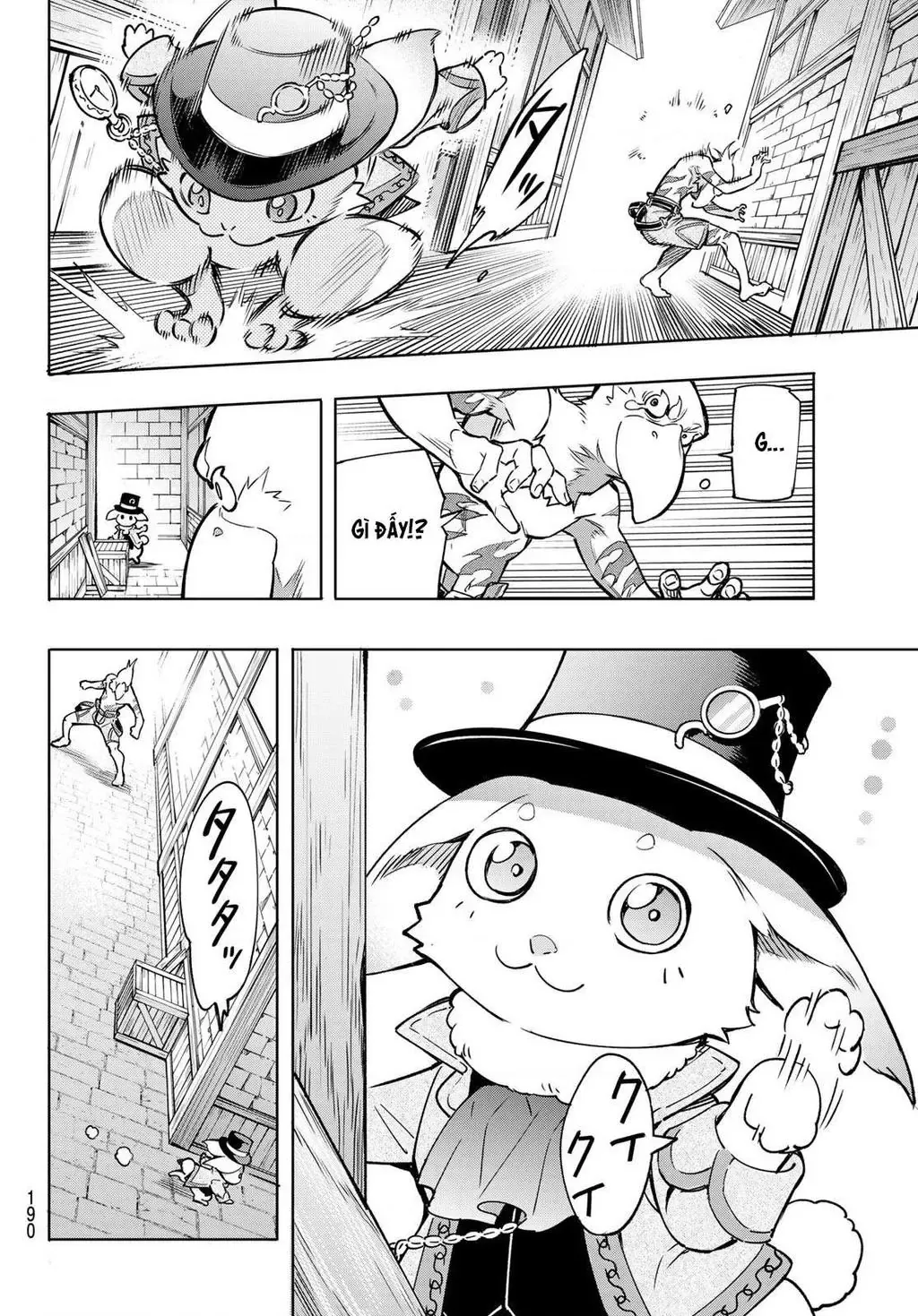 Shangri-La Frontier ~Kusoge Hunter, Kami-Gee Ni Idoman To Su~ Chapter 4 - 9