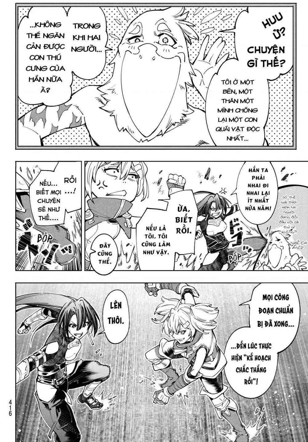 Shangri-La Frontier ~Kusoge Hunter, Kami-Gee Ni Idoman To Su~ Chapter 40 - 18