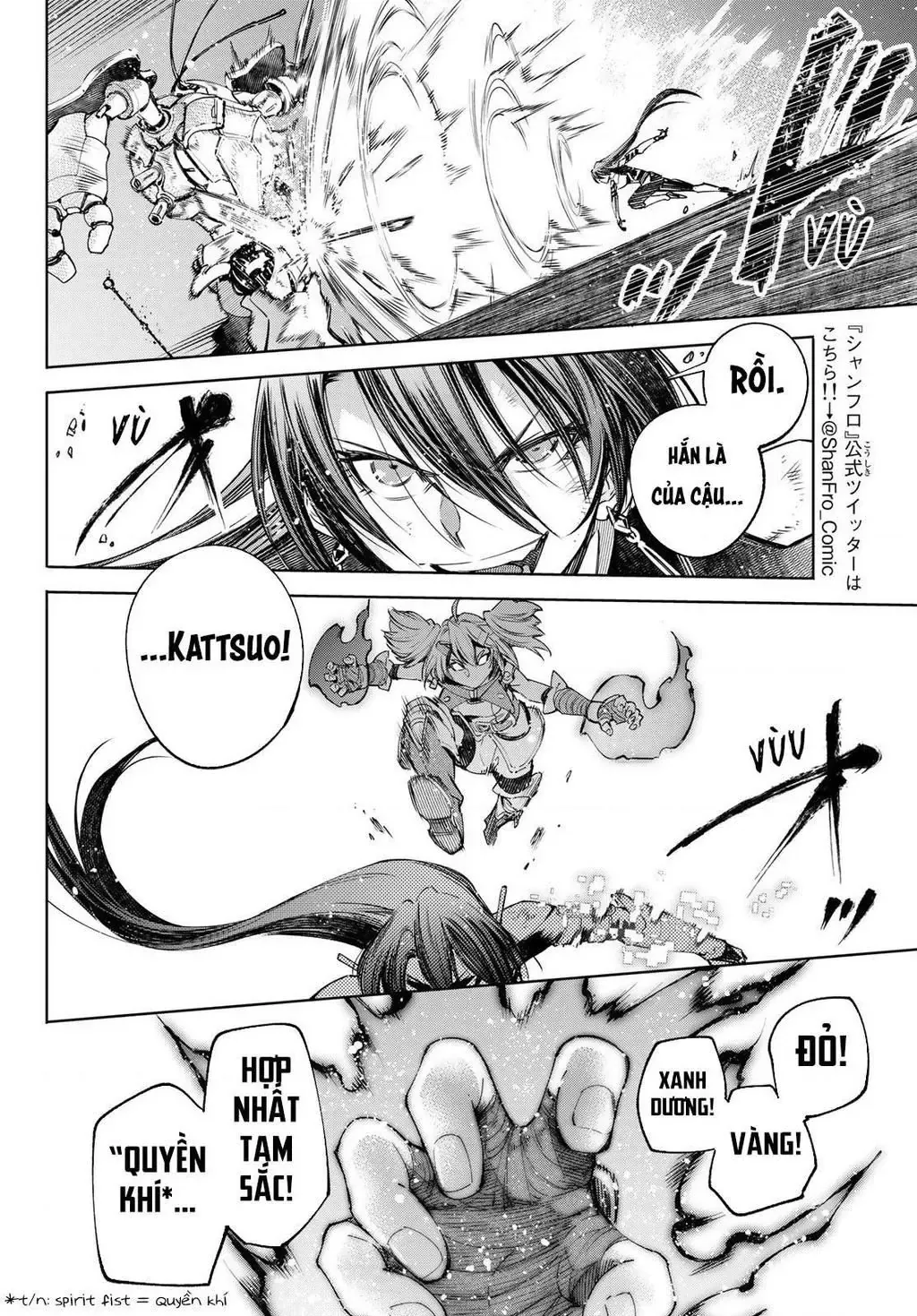 Shangri-La Frontier ~Kusoge Hunter, Kami-Gee Ni Idoman To Su~ Chapter 41 - 12