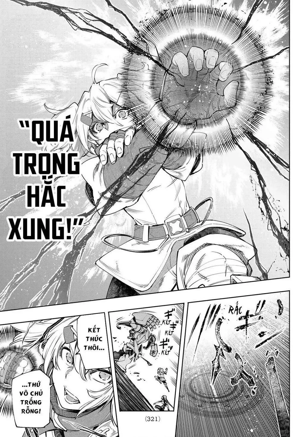 Shangri-La Frontier ~Kusoge Hunter, Kami-Gee Ni Idoman To Su~ Chapter 41 - 13