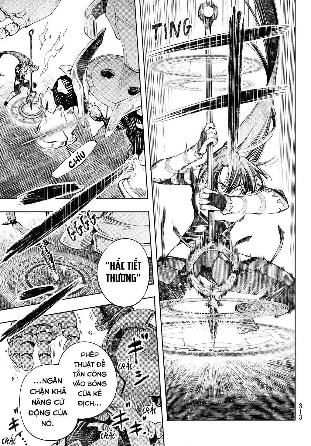 Shangri-La Frontier ~Kusoge Hunter, Kami-Gee Ni Idoman To Su~ Chapter 41 - 5