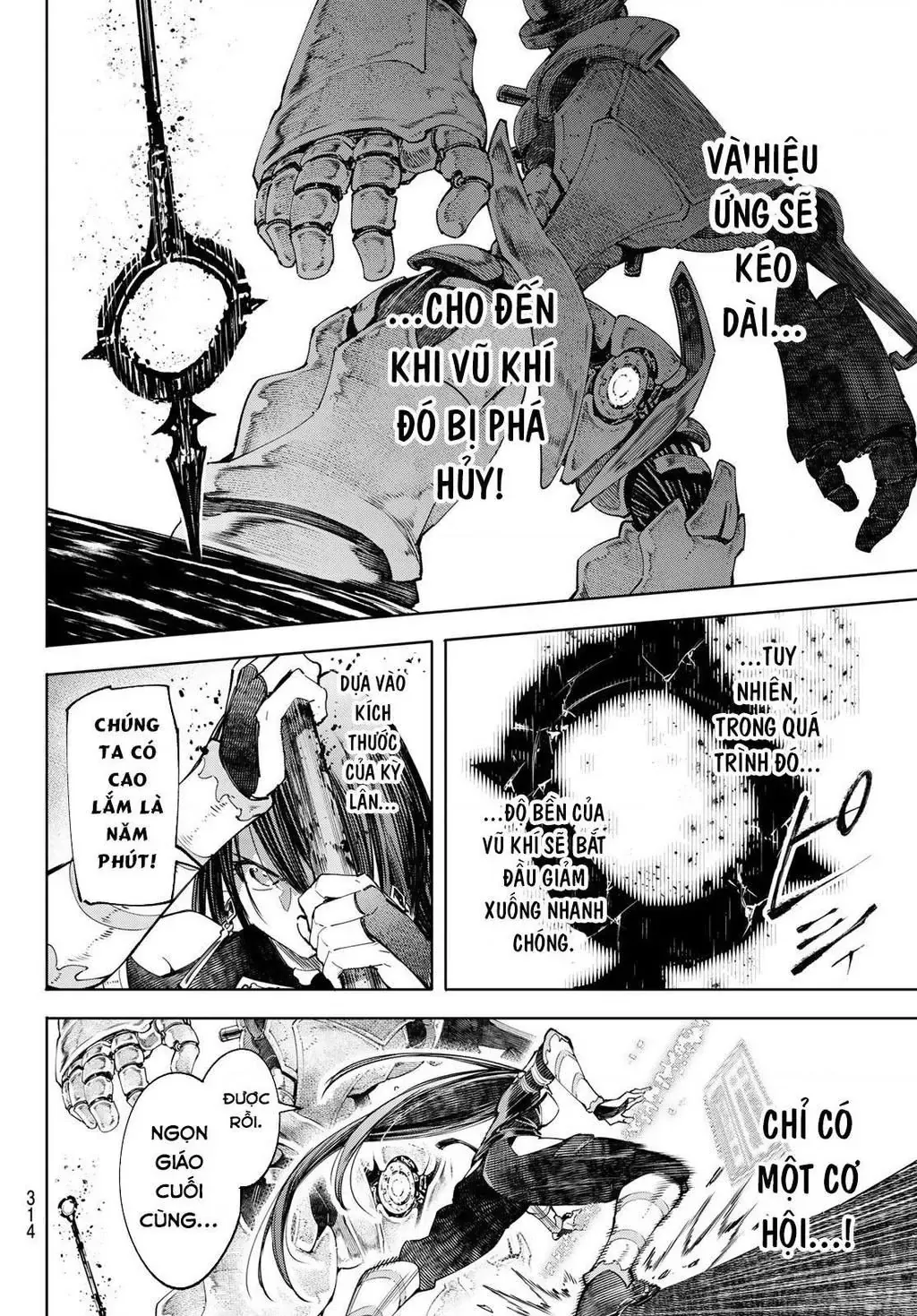 Shangri-La Frontier ~Kusoge Hunter, Kami-Gee Ni Idoman To Su~ Chapter 41 - 6