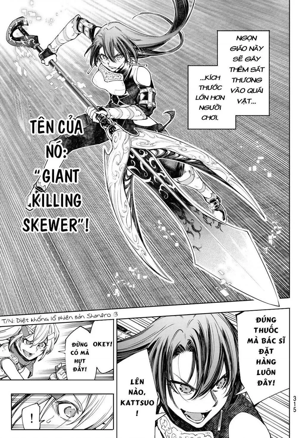 Shangri-La Frontier ~Kusoge Hunter, Kami-Gee Ni Idoman To Su~ Chapter 41 - 7