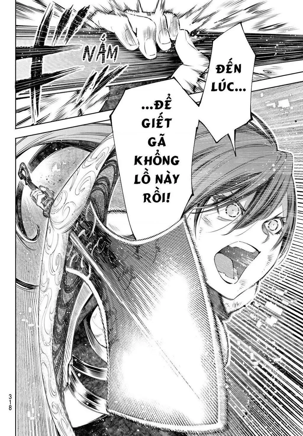 Shangri-La Frontier ~Kusoge Hunter, Kami-Gee Ni Idoman To Su~ Chapter 41 - 10