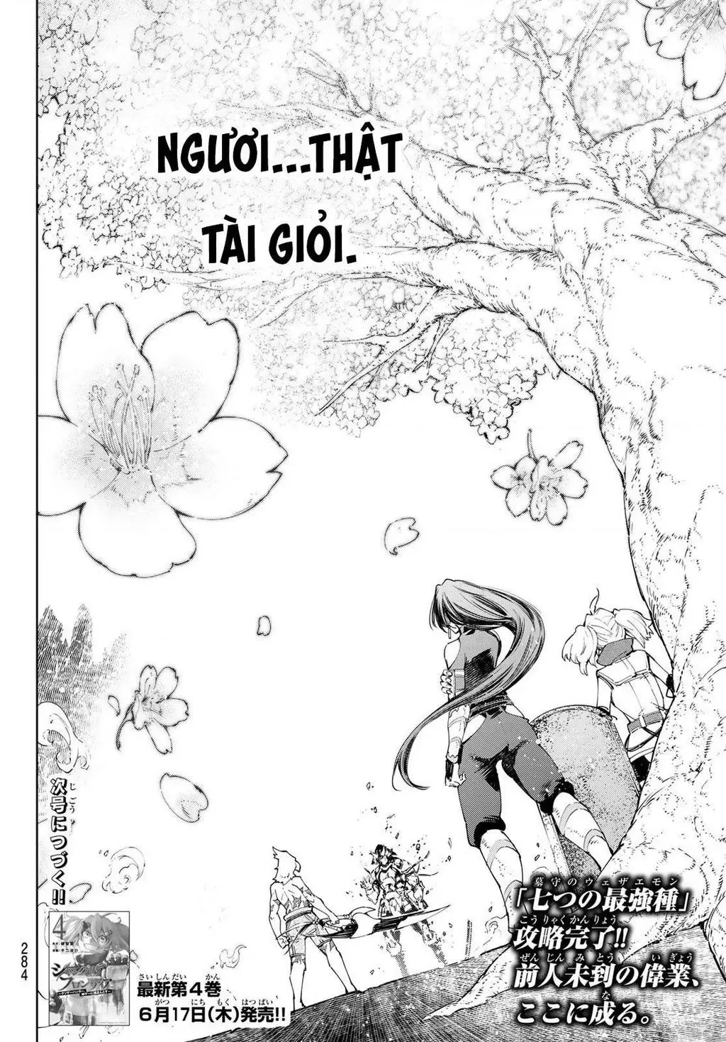 Shangri-La Frontier ~Kusoge Hunter, Kami-Gee Ni Idoman To Su~ Chapter 42 - 19