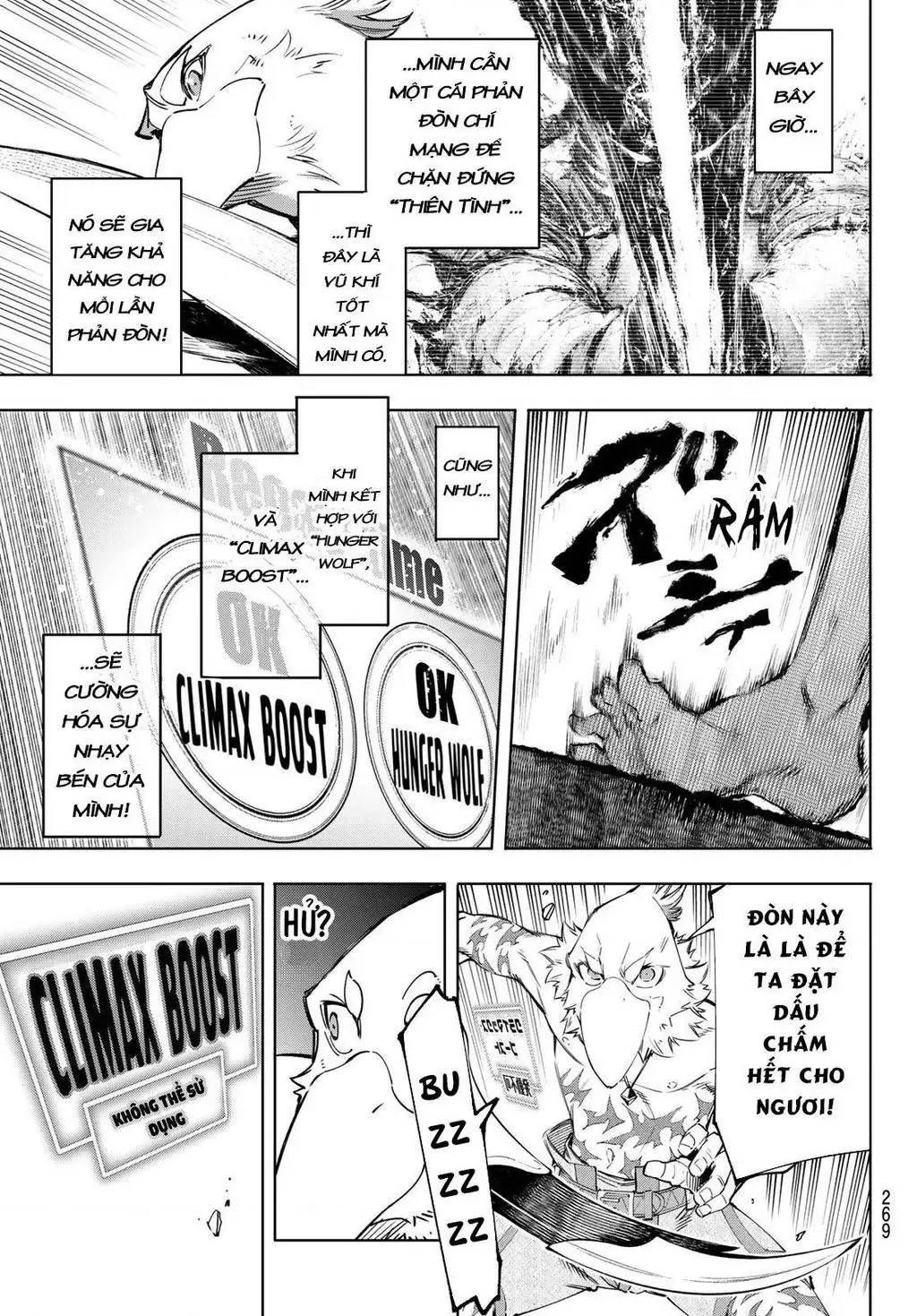 Shangri-La Frontier ~Kusoge Hunter, Kami-Gee Ni Idoman To Su~ Chapter 42 - 5