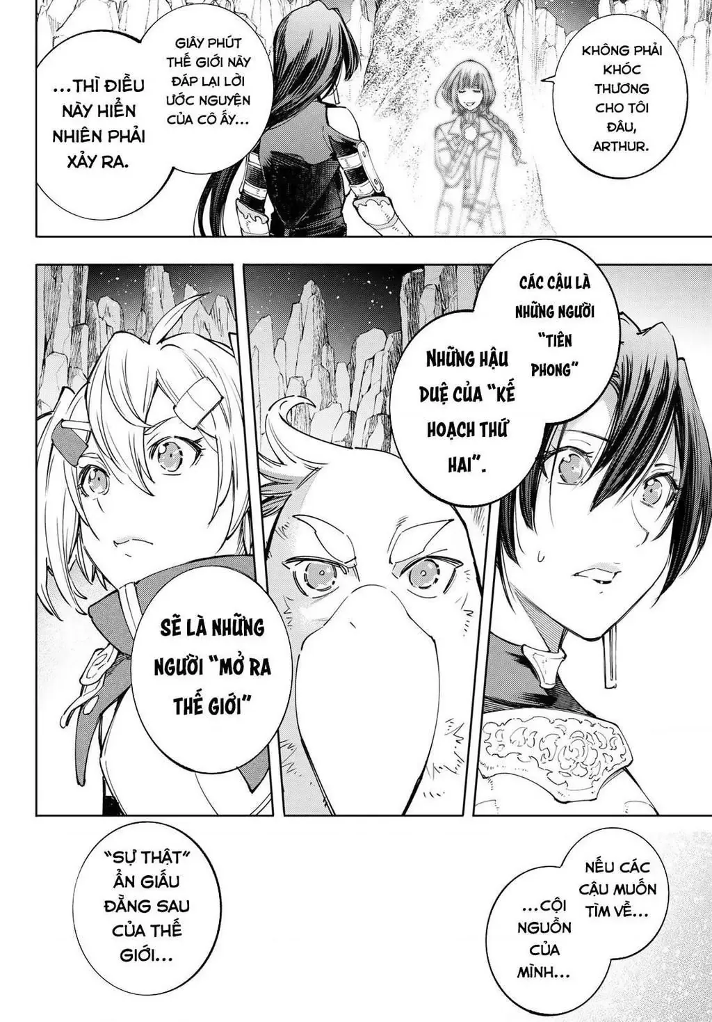 Shangri-La Frontier ~Kusoge Hunter, Kami-Gee Ni Idoman To Su~ Chapter 43 - 12