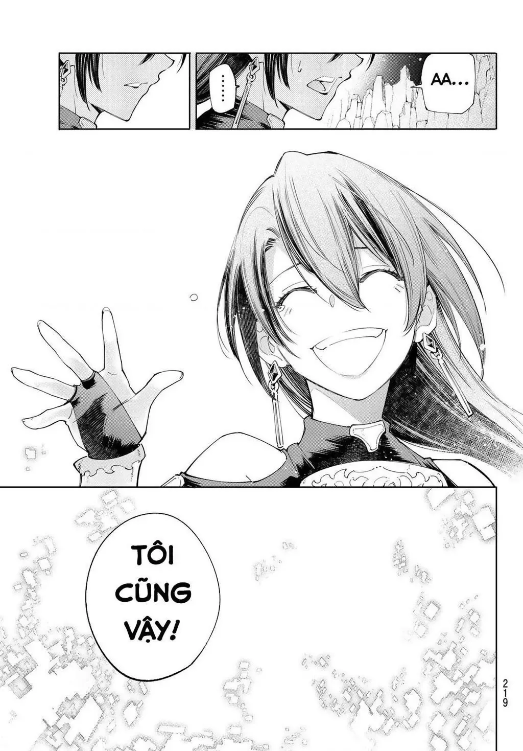 Shangri-La Frontier ~Kusoge Hunter, Kami-Gee Ni Idoman To Su~ Chapter 43 - 15