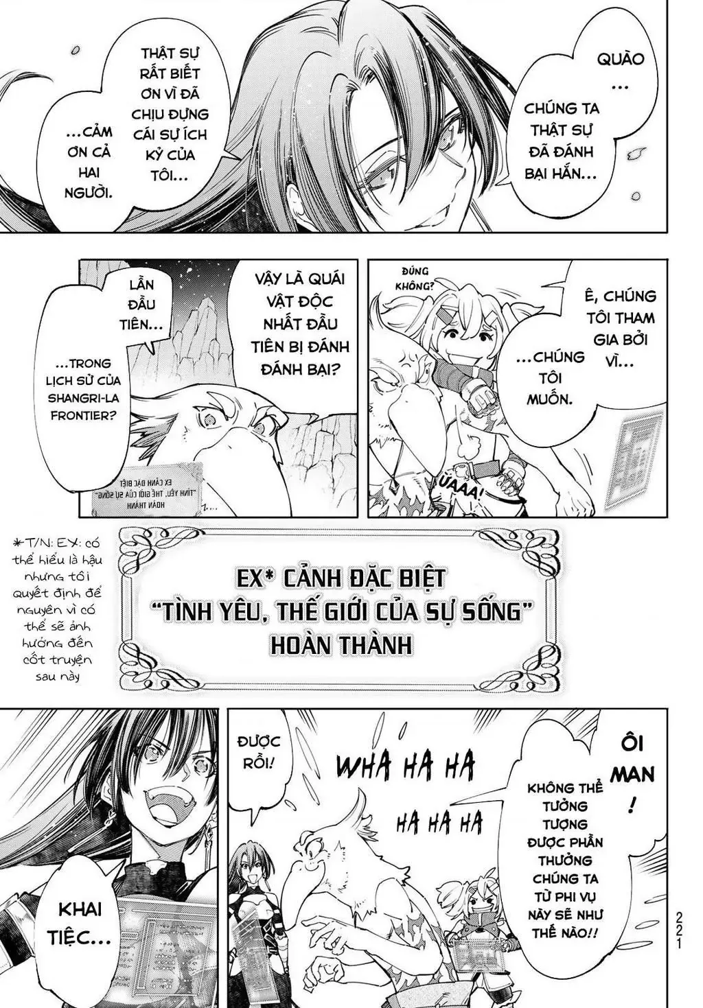 Shangri-La Frontier ~Kusoge Hunter, Kami-Gee Ni Idoman To Su~ Chapter 43 - 17