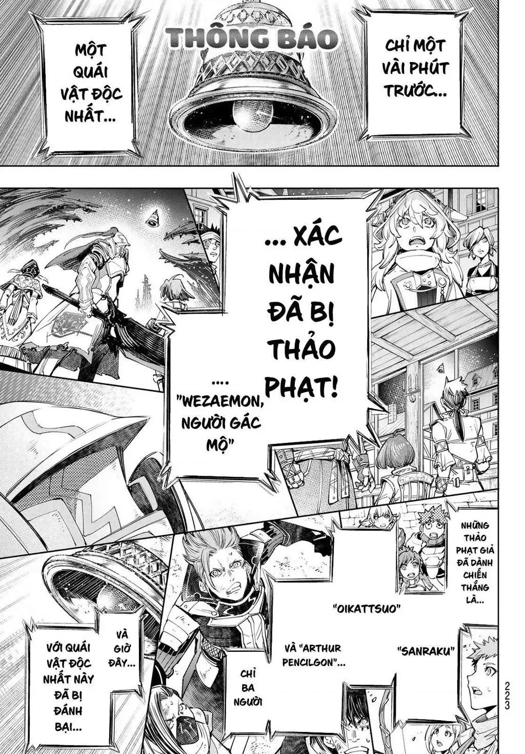 Shangri-La Frontier ~Kusoge Hunter, Kami-Gee Ni Idoman To Su~ Chapter 43 - 19