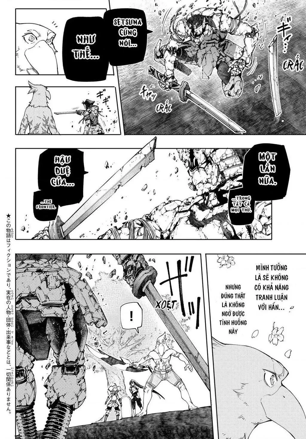 Shangri-La Frontier ~Kusoge Hunter, Kami-Gee Ni Idoman To Su~ Chapter 43 - 4