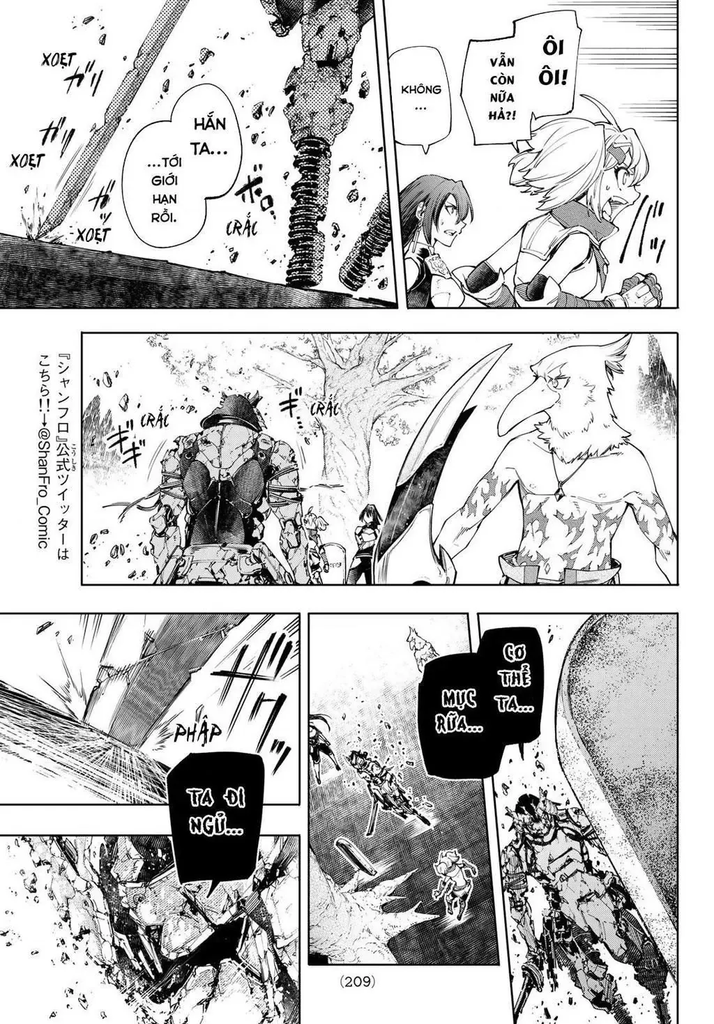 Shangri-La Frontier ~Kusoge Hunter, Kami-Gee Ni Idoman To Su~ Chapter 43 - 5