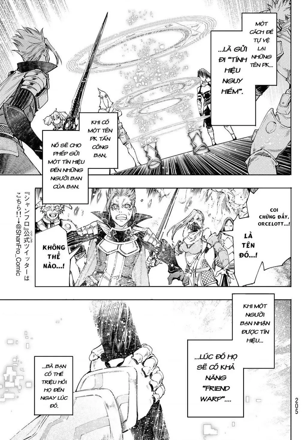 Shangri-La Frontier ~Kusoge Hunter, Kami-Gee Ni Idoman To Su~ Chapter 44 - 13