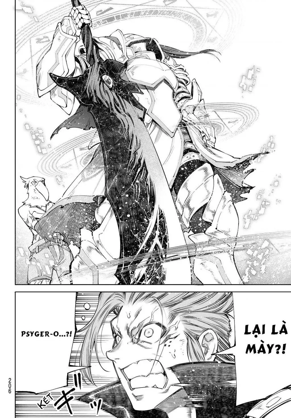 Shangri-La Frontier ~Kusoge Hunter, Kami-Gee Ni Idoman To Su~ Chapter 44 - 14