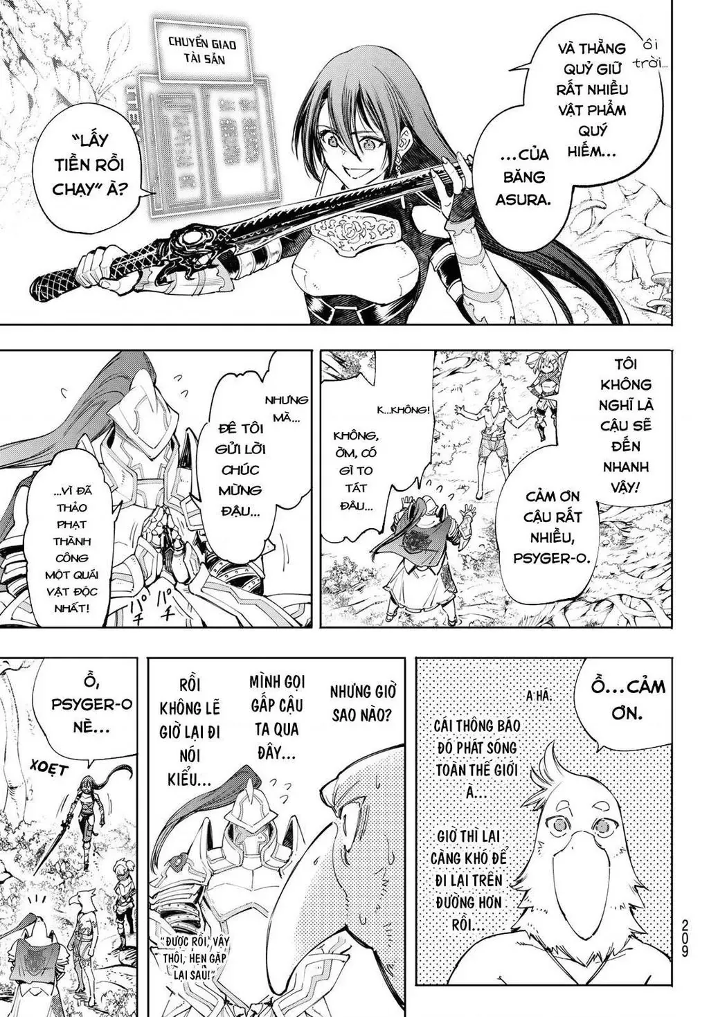 Shangri-La Frontier ~Kusoge Hunter, Kami-Gee Ni Idoman To Su~ Chapter 44 - 17