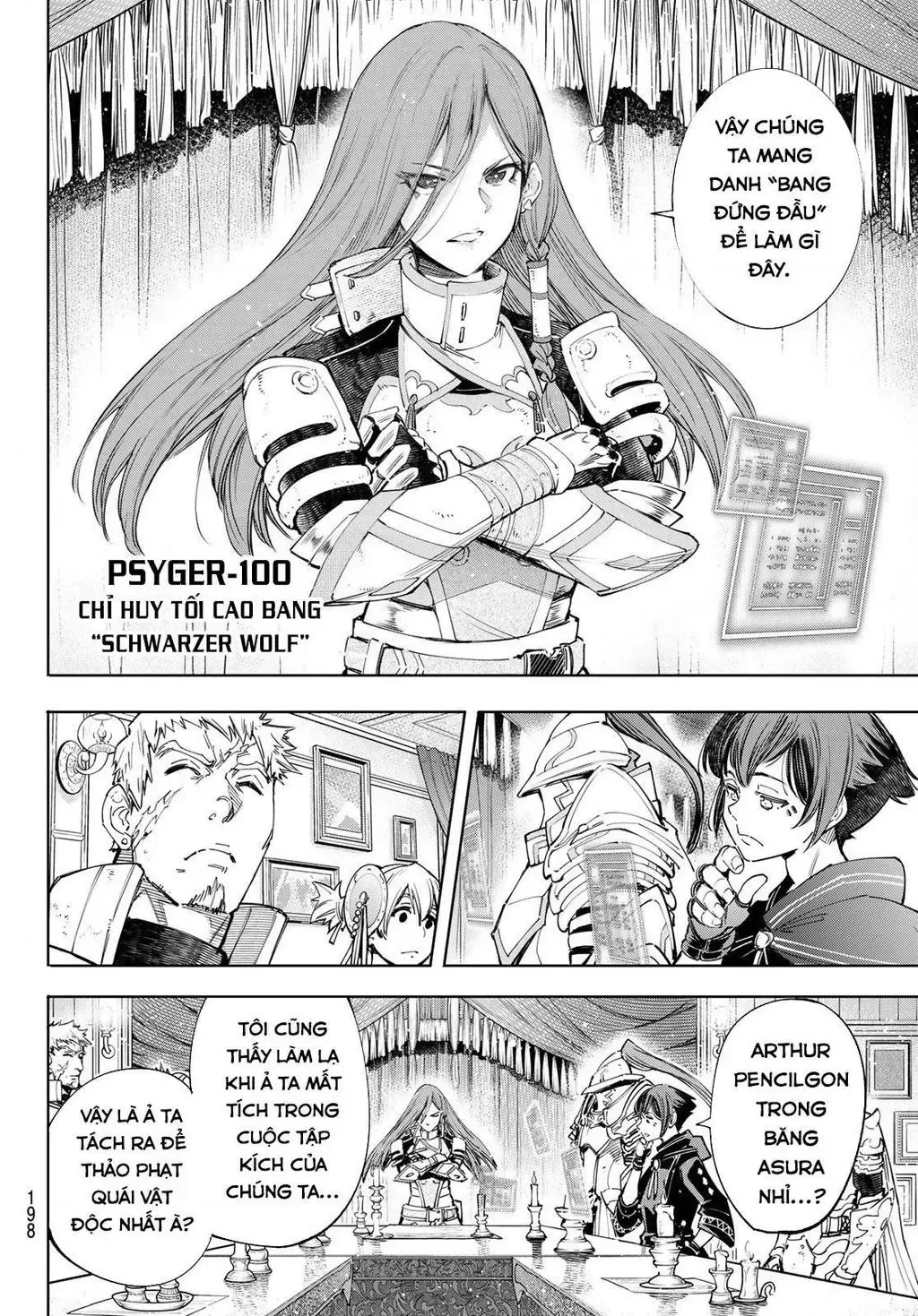 Shangri-La Frontier ~Kusoge Hunter, Kami-Gee Ni Idoman To Su~ Chapter 44 - 6