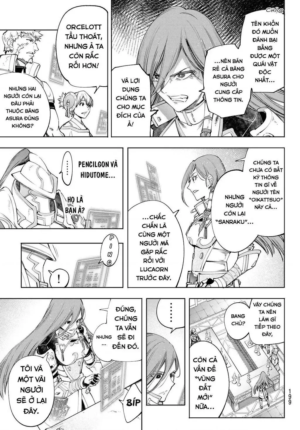 Shangri-La Frontier ~Kusoge Hunter, Kami-Gee Ni Idoman To Su~ Chapter 44 - 7