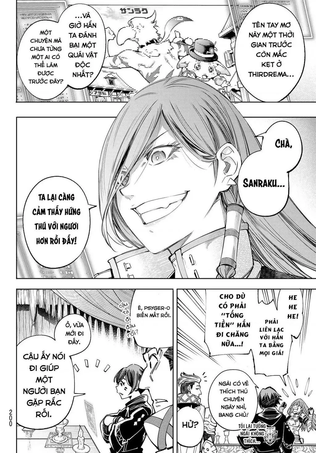 Shangri-La Frontier ~Kusoge Hunter, Kami-Gee Ni Idoman To Su~ Chapter 44 - 8