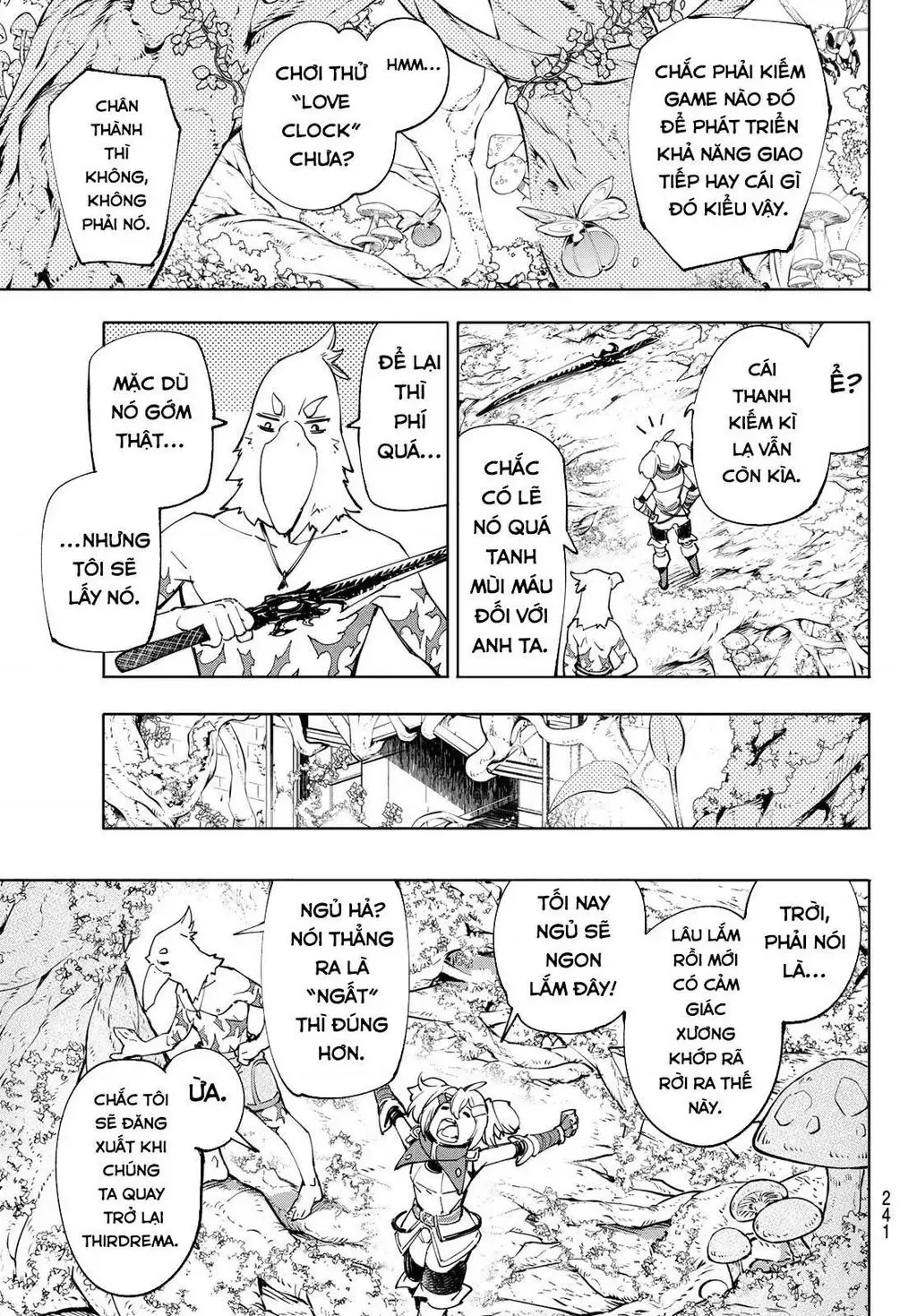 Shangri-La Frontier ~Kusoge Hunter, Kami-Gee Ni Idoman To Su~ Chapter 45 - 17