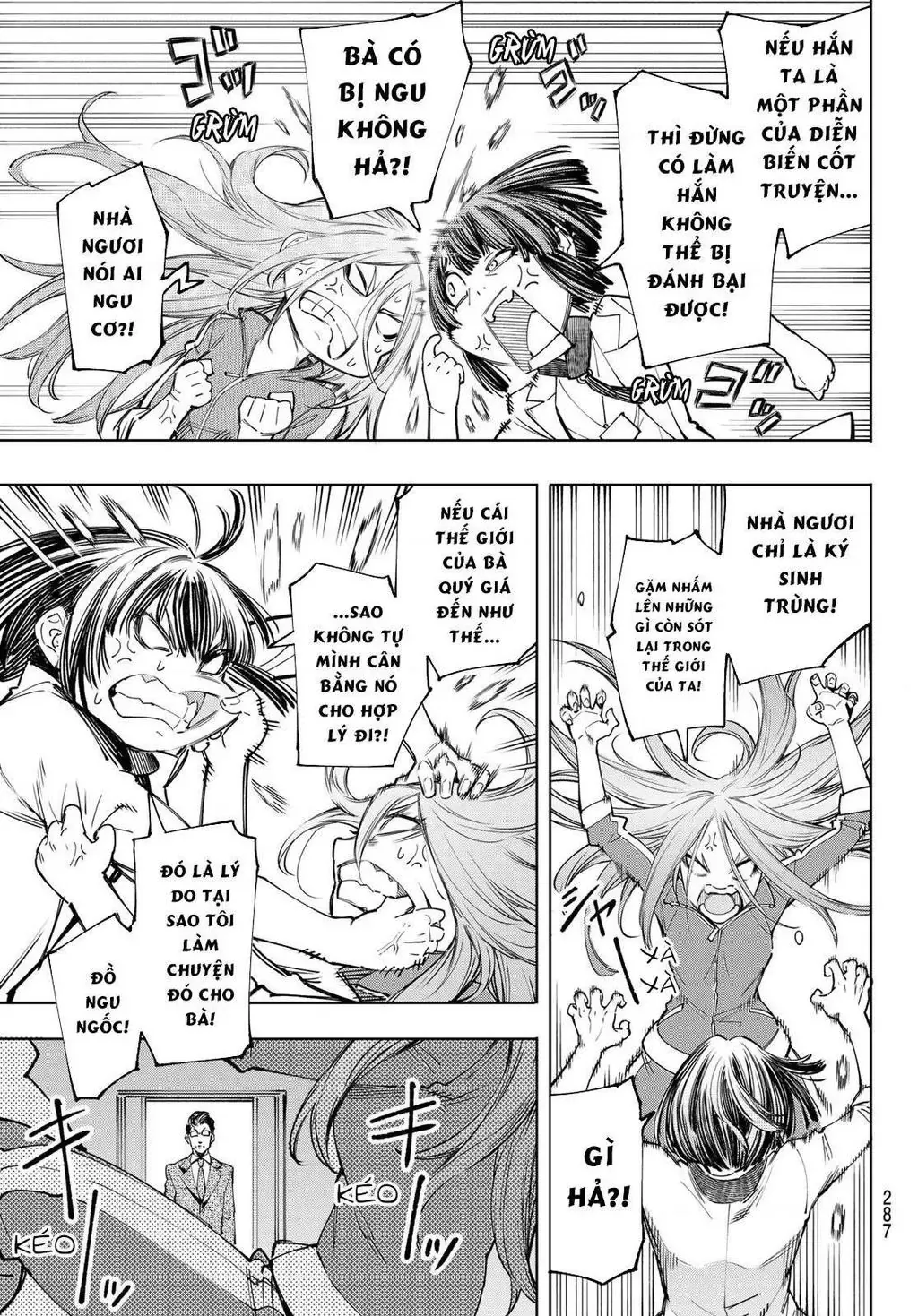 Shangri-La Frontier ~Kusoge Hunter, Kami-Gee Ni Idoman To Su~ Chapter 46 - 11