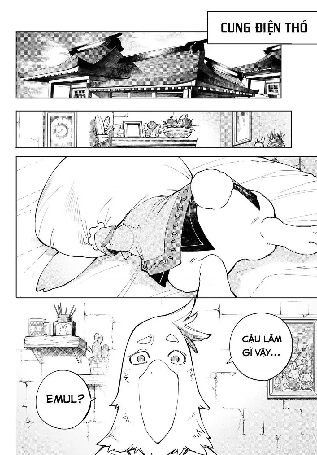 Shangri-La Frontier ~Kusoge Hunter, Kami-Gee Ni Idoman To Su~ Chapter 46 - 14