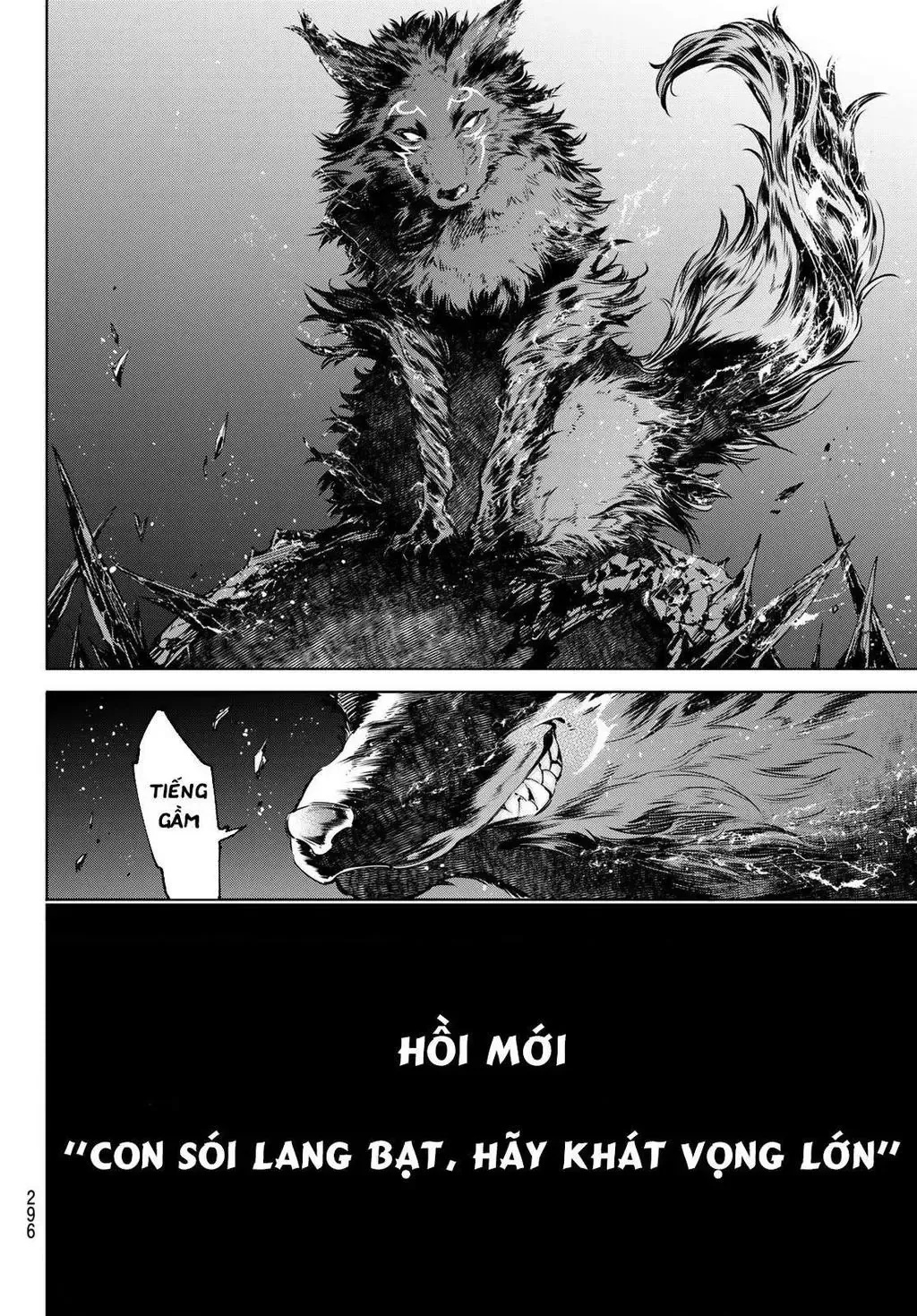 Shangri-La Frontier ~Kusoge Hunter, Kami-Gee Ni Idoman To Su~ Chapter 46 - 20