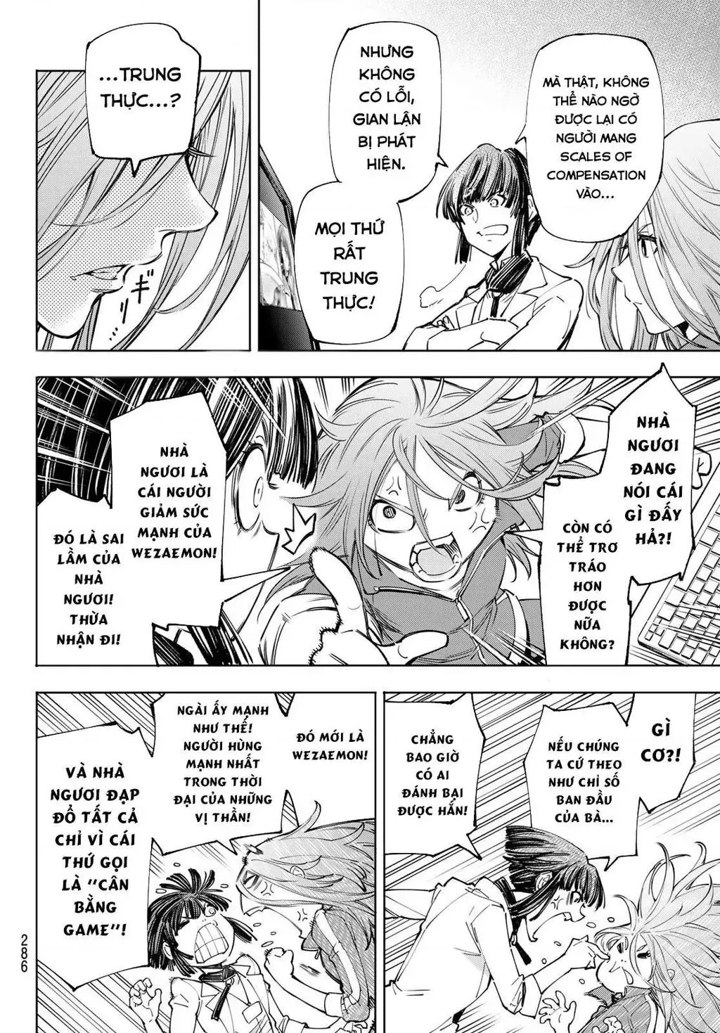 Shangri-La Frontier ~Kusoge Hunter, Kami-Gee Ni Idoman To Su~ Chapter 46 - 10