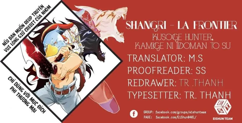 Shangri-La Frontier ~Kusoge Hunter, Kami-Gee Ni Idoman To Su~ Chapter 47 - 2