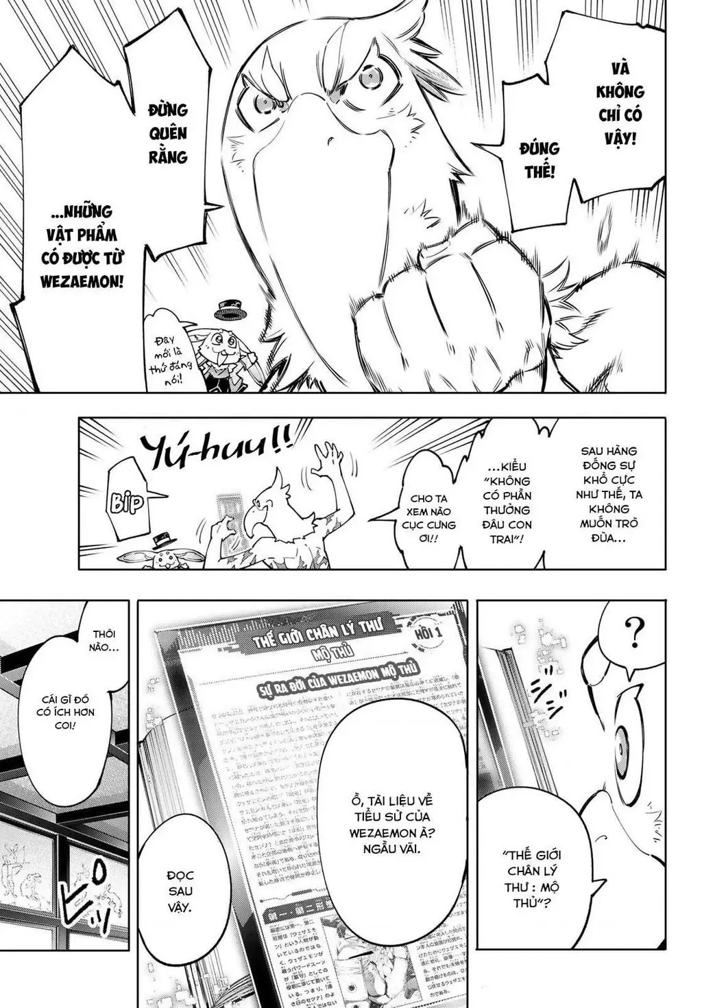 Shangri-La Frontier ~Kusoge Hunter, Kami-Gee Ni Idoman To Su~ Chapter 47 - 11