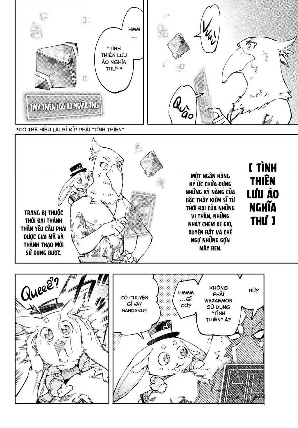 Shangri-La Frontier ~Kusoge Hunter, Kami-Gee Ni Idoman To Su~ Chapter 47 - 12