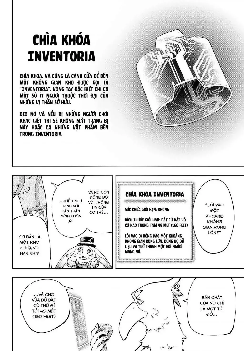 Shangri-La Frontier ~Kusoge Hunter, Kami-Gee Ni Idoman To Su~ Chapter 47 - 14