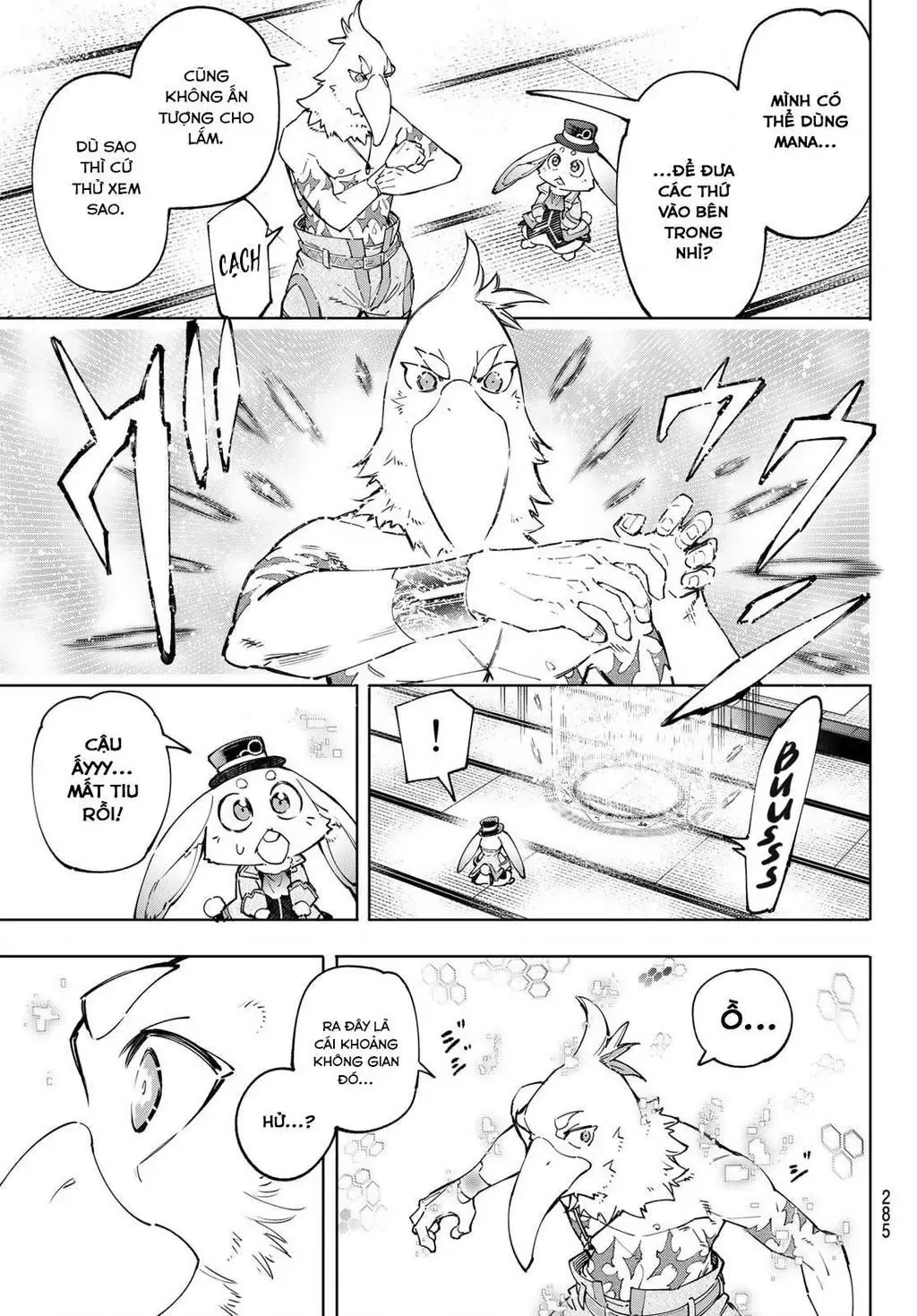 Shangri-La Frontier ~Kusoge Hunter, Kami-Gee Ni Idoman To Su~ Chapter 47 - 15