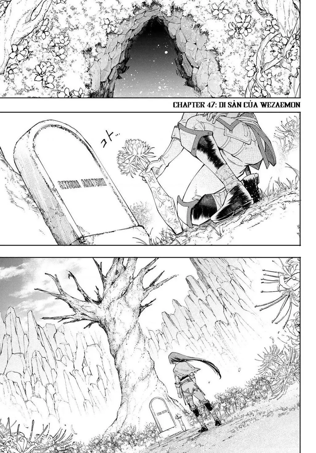 Shangri-La Frontier ~Kusoge Hunter, Kami-Gee Ni Idoman To Su~ Chapter 47 - 3