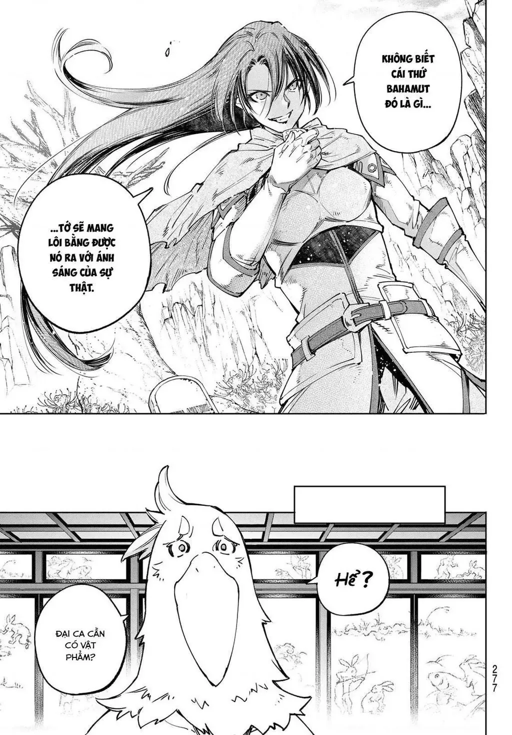 Shangri-La Frontier ~Kusoge Hunter, Kami-Gee Ni Idoman To Su~ Chapter 47 - 7