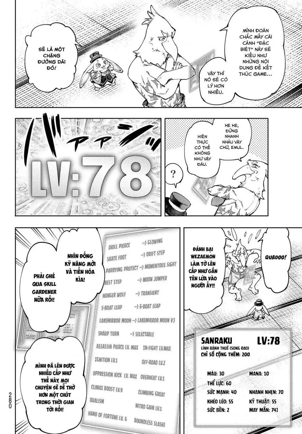 Shangri-La Frontier ~Kusoge Hunter, Kami-Gee Ni Idoman To Su~ Chapter 47 - 10